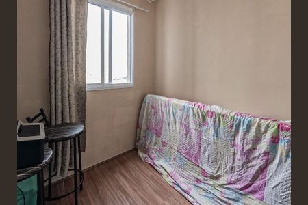 Apartamento à venda com 36m², 2 quartos e sem vaga