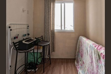 Apartamento à venda com 36m², 2 quartos e sem vaga