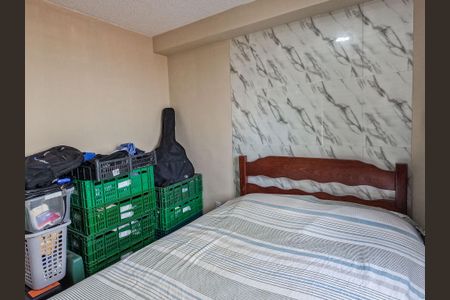Apartamento à venda com 36m², 2 quartos e sem vaga