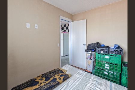 Apartamento à venda com 36m², 2 quartos e sem vaga