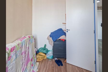 Apartamento à venda com 36m², 2 quartos e sem vaga