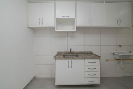Apartamento para alugar com 58m², 2 quartos e 1 vaga Apartamento para alugar com 58m², 2 quartos e 1 vagaCozinha