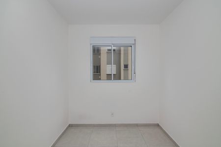 Apartamento para alugar com 58m², 2 quartos e 1 vaga Apartamento para alugar com 58m², 2 quartos e 1 vagaQuarto 1
