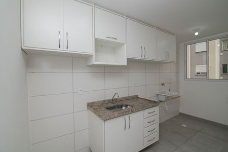 Apartamento para alugar com 58m², 2 quartos e 1 vaga Apartamento para alugar com 58m², 2 quartos e 1 vagaCozinha