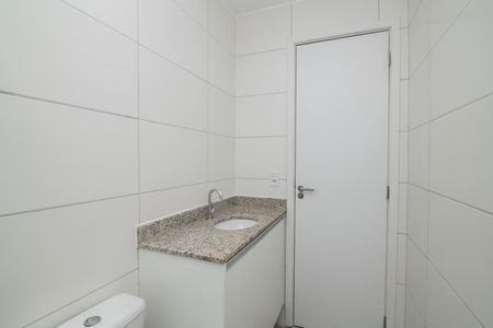 Apartamento para alugar com 58m², 2 quartos e 1 vaga Apartamento para alugar com 58m², 2 quartos e 1 vagaBanheiro Social