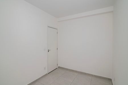 Apartamento para alugar com 58m², 2 quartos e 1 vaga Apartamento para alugar com 58m², 2 quartos e 1 vagaQuarto 1