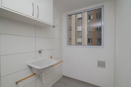 Apartamento para alugar com 58m², 2 quartos e 1 vaga Apartamento para alugar com 58m², 2 quartos e 1 vagaÁrea de Serviço