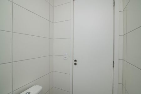 Apartamento para alugar com 58m², 2 quartos e 1 vaga Apartamento para alugar com 58m², 2 quartos e 1 vagaBanheiro do Quarto 2 Suíte