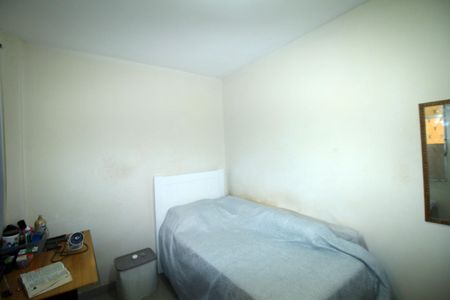 Apartamento à venda com 55m², 2 quartos e 1 vagaQuarto 2
