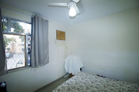 Apartamento à venda com 55m², 2 quartos e 1 vagaQuarto 1