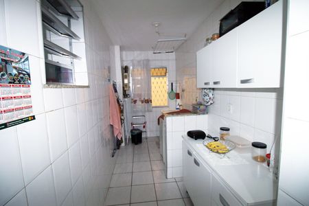 Apartamento à venda com 55m², 2 quartos e 1 vagaÁrea de Serviço