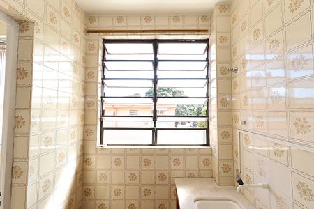 Studio à venda com 34m², 1 quarto e sem vagaJanela da Cozinha