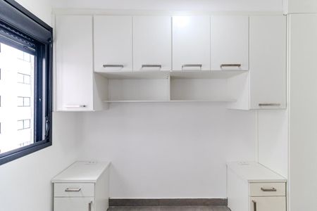 Suíte de apartamento para alugar com 1 quarto, 28m² em Campos Elíseos, São Paulo
