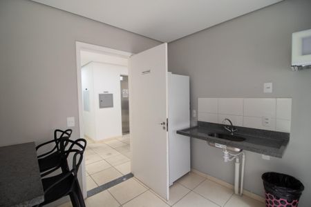 Apartamento à venda com 32m², 2 quartos e sem vagaEspaço Gourmet