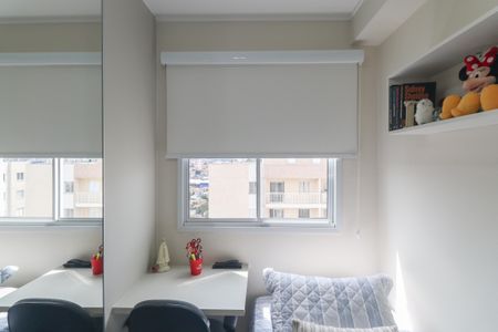 Apartamento à venda com 32m², 2 quartos e sem vagaQuarto 2