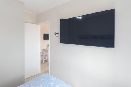 Apartamento à venda com 32m², 2 quartos e sem vagaQuarto 1