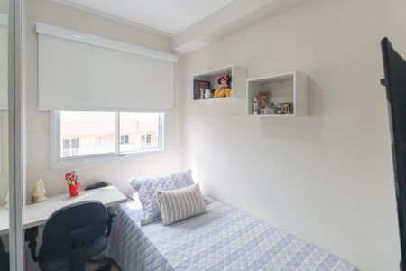 Apartamento à venda com 32m², 2 quartos e sem vagaQuarto 2