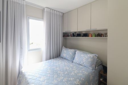 Apartamento à venda com 32m², 2 quartos e sem vagaQuarto 1