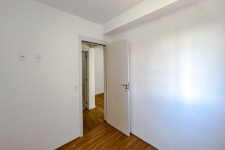 Apartamento para alugar com 39m², 2 quartos e sem vagaQuarto 1