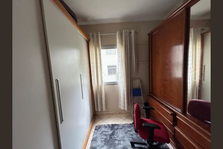 Apartamento à venda com 110m², 3 quartos e 1 vaga´Quarto 1