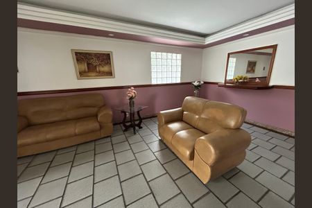 Apartamento à venda com 110m², 3 quartos e 1 vagaHall de entrada