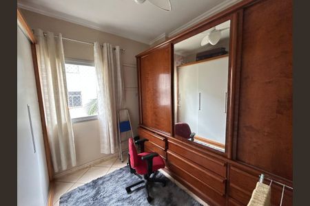 Apartamento à venda com 110m², 3 quartos e 1 vaga´Quarto 1