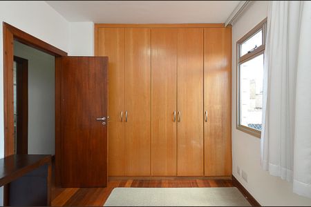 Apartamento à venda com 267m², 4 quartos e 4 vagasQuarto 2