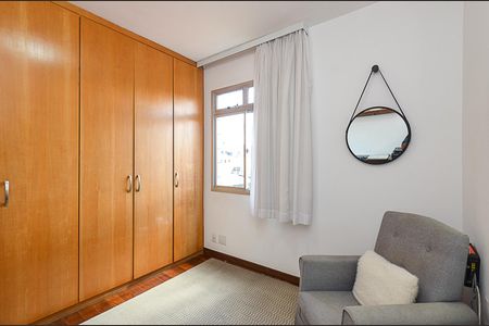 Apartamento à venda com 267m², 4 quartos e 4 vagasQuarto 2