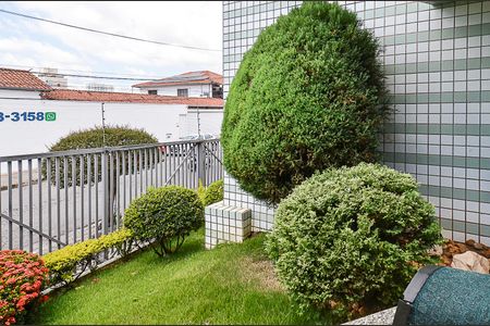 Apartamento à venda com 267m², 4 quartos e 4 vagasEntrada