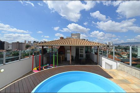 Apartamento à venda com 267m², 4 quartos e 4 vagasÁrea Cobertura
