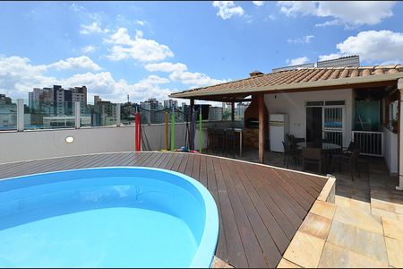 Apartamento à venda com 267m², 4 quartos e 4 vagasÁrea Cobertura