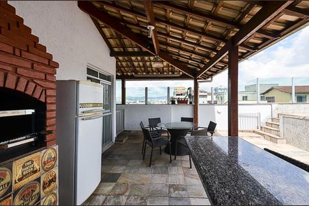Apartamento à venda com 267m², 4 quartos e 4 vagasÁrea Cobertura