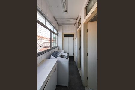 Apartamento à venda com 267m², 4 quartos e 4 vagasÁrea de Serviço