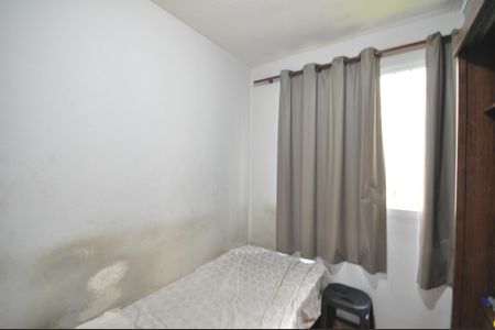 Apartamento à venda com 34m², 2 quartos e sem vagaQuarto 1