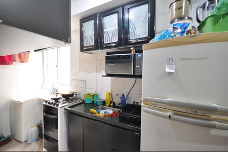 Apartamento à venda com 34m², 2 quartos e sem vagaCozinha
