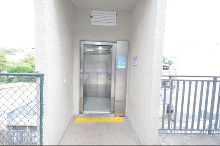 Apartamento à venda com 34m², 2 quartos e sem vagaElevador Acessível