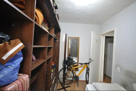 Apartamento à venda com 34m², 2 quartos e sem vagaQuarto 1