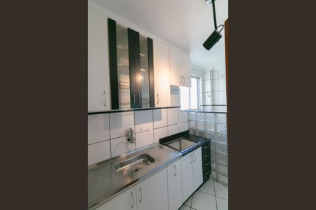 Apartamento para alugar com 48m², 2 quartos e 1 vaga