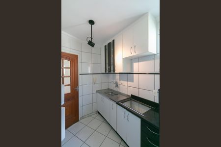 Apartamento para alugar com 48m², 2 quartos e 1 vaga