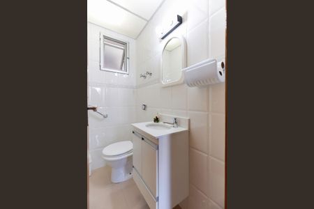 Apartamento à venda com 80m², 3 quartos e 2 vagas Apartamento à venda com 80m², 3 quartos e 2 vagasLavabo