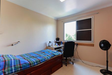 Apartamento à venda com 80m², 3 quartos e 2 vagas Apartamento à venda com 80m², 3 quartos e 2 vagasQuarto 2