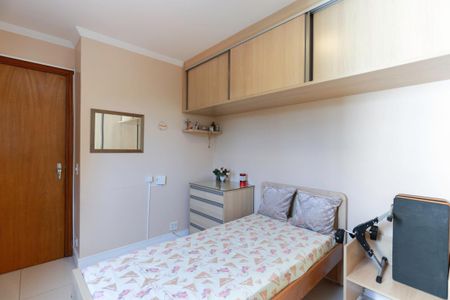 Apartamento à venda com 80m², 3 quartos e 2 vagas Apartamento à venda com 80m², 3 quartos e 2 vagasQuarto 1