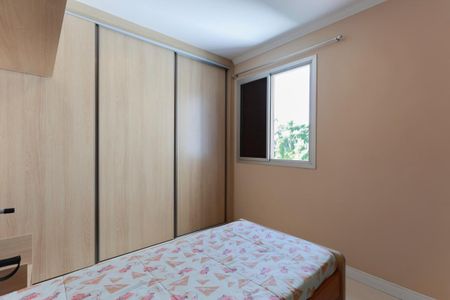 Apartamento à venda com 80m², 3 quartos e 2 vagas Apartamento à venda com 80m², 3 quartos e 2 vagasQuarto 1
