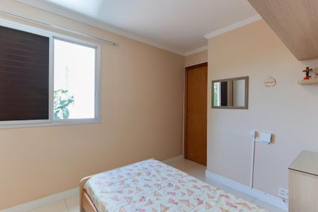 Apartamento à venda com 80m², 3 quartos e 2 vagas Apartamento à venda com 80m², 3 quartos e 2 vagasQuarto 1