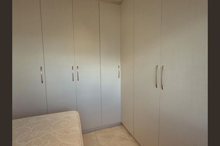 Quarto  de apartamento para alugar com 3 quartos, 158m² em Alphaville, Santana de Parnaíba