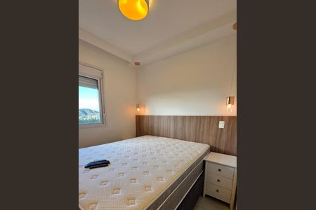 Quarto de apartamento para alugar com 2 quartos, 76m² em Alphaville Empresarial, Barueri