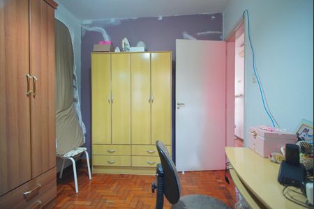 Casa à venda com 168m², 3 quartos e 2 vagasQuarto 1