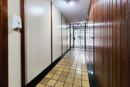 Apartamento à venda com 64m², 2 quartos e 1 vagaÁrea Comum 