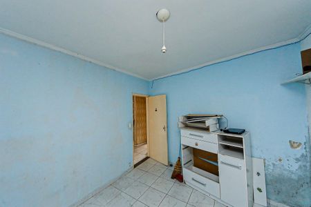 Casa para alugar com 2 quartos, 59m² em Vila Formosa, São Paulo