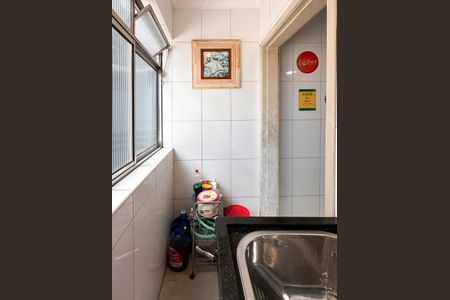 Apartamento à venda com 66m², 2 quartos e 1 vagaÁrea de Serviço